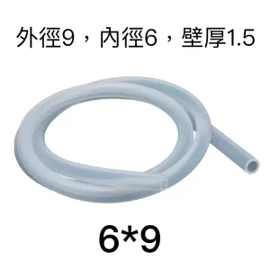 最頂級又食品級安全衛生矽膠軟管,多種規格,跟我起做車車