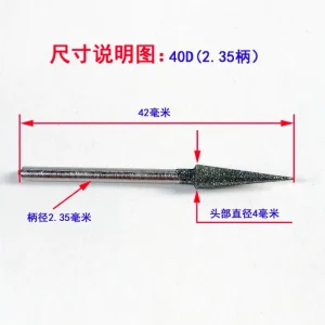 好幫手，常常裝鬼火針的你需要的好幫手