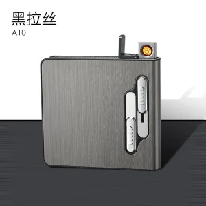 HDA10，黑金雙色混出，可換鎢絲，可充電自動香X保護盒，HDA10