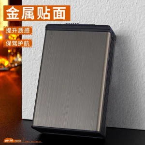 Y108，金屬貼面塑膠X醃保護盒，便攜耐用20大容量，黑銀隨便出