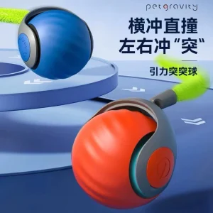 雙色任意出，新研發，新設計，智能Ai亂跑球，不保證跑的比貓快