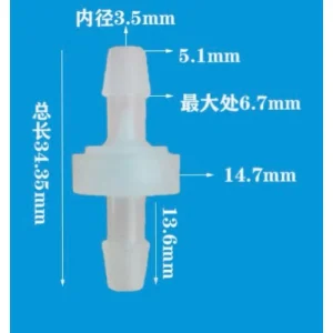 DIY好配件,各管徑單向逆止閥,反回水配件