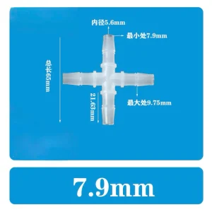 7.9mm十字四通串接所有通路，通往西方極樂天堂