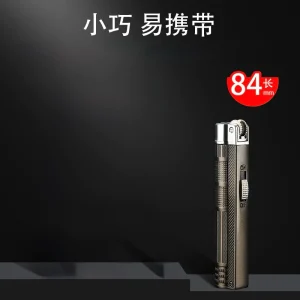 達令367，直沖防風強勁，固定開關，多層電鍍工藝，隨機配送